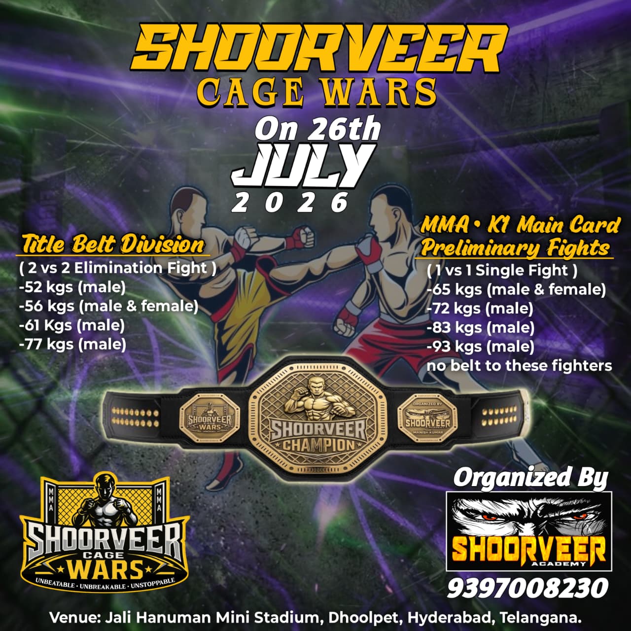 Upcoming Event 1